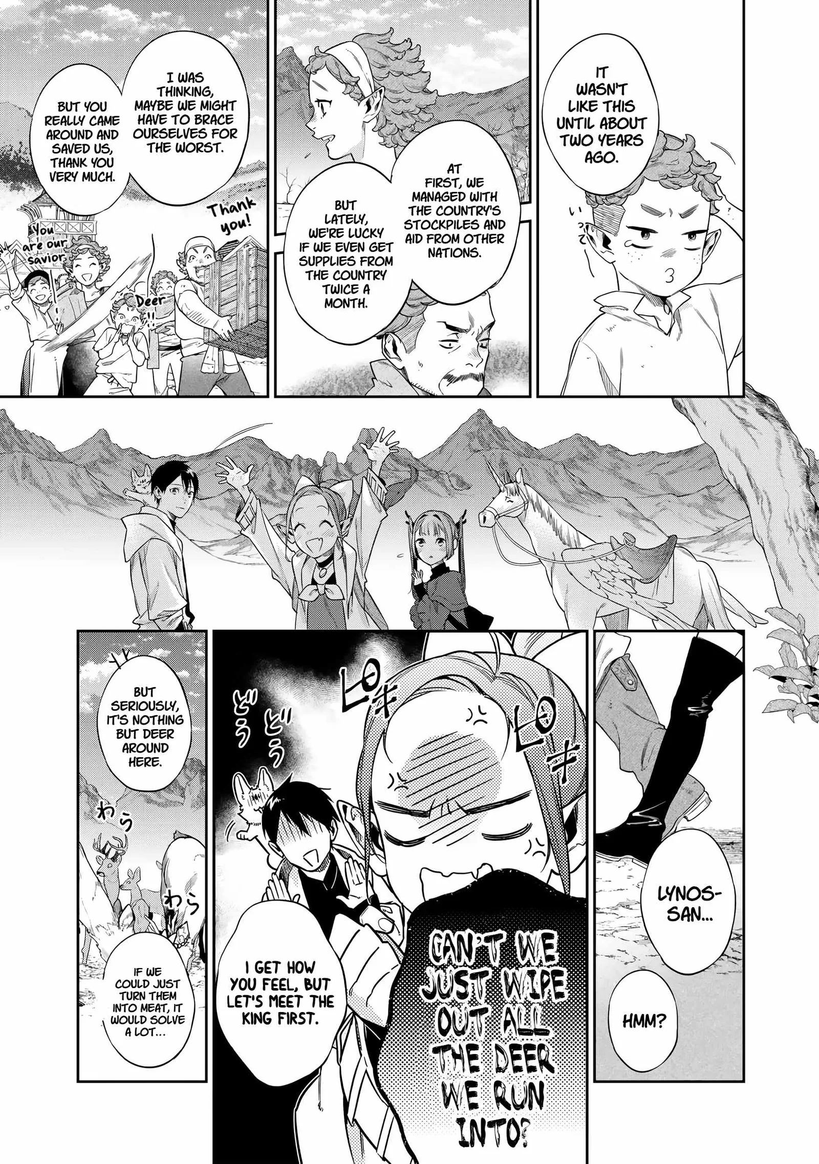 Reincarnation into the Barrier Master Chapter 55 page 12