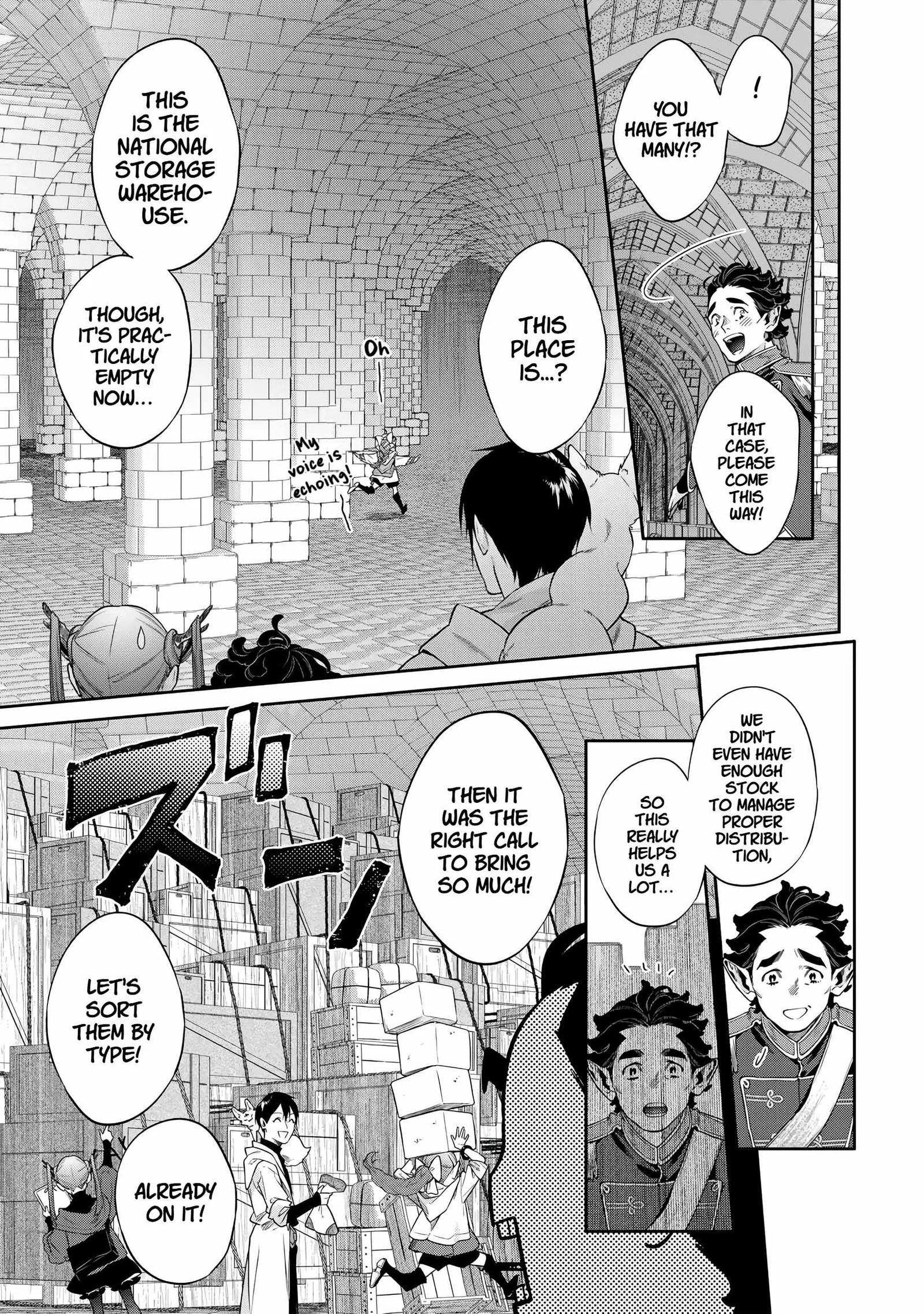 Reincarnation into the Barrier Master Chapter 55 page 16