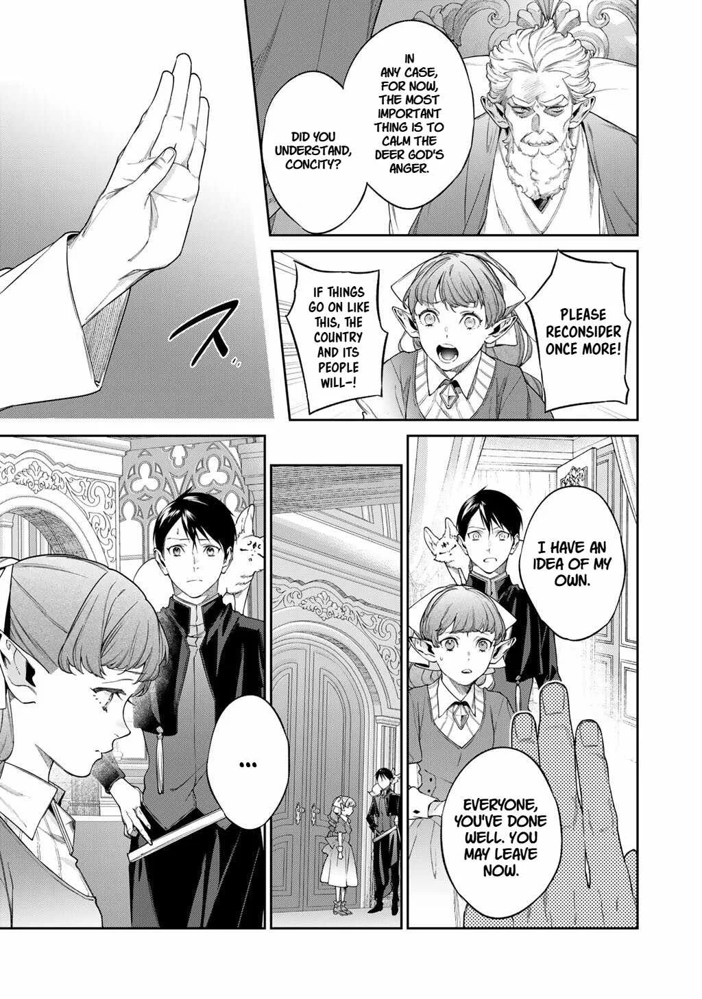 Reincarnation into the Barrier Master Chapter 56.2 page 6