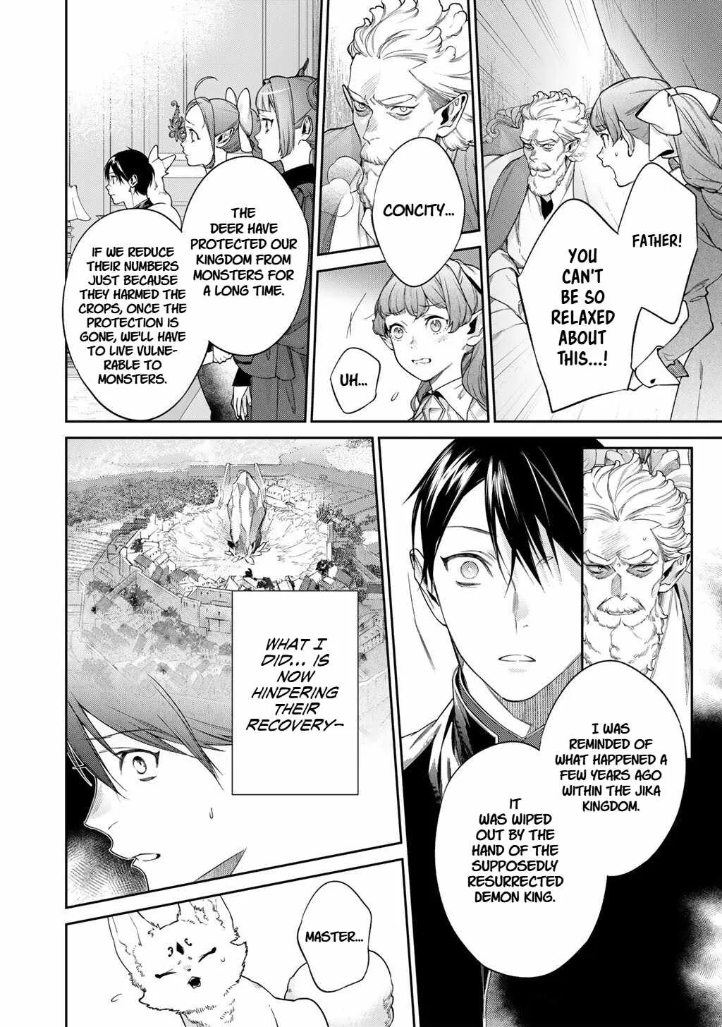 Reincarnation into the Barrier Master Chapter 56.2 page 5
