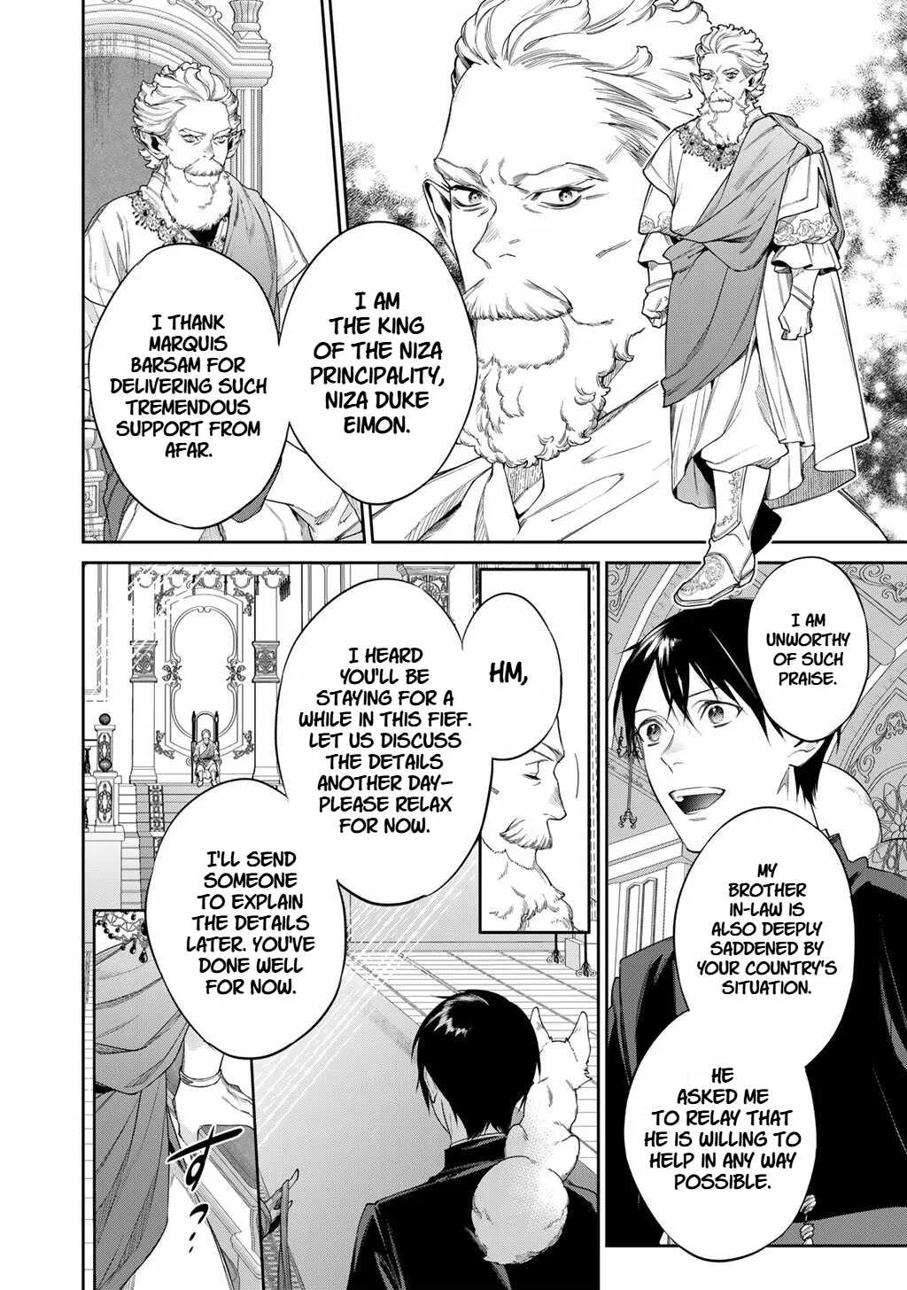 Reincarnation into the Barrier Master Chapter 56 page 5