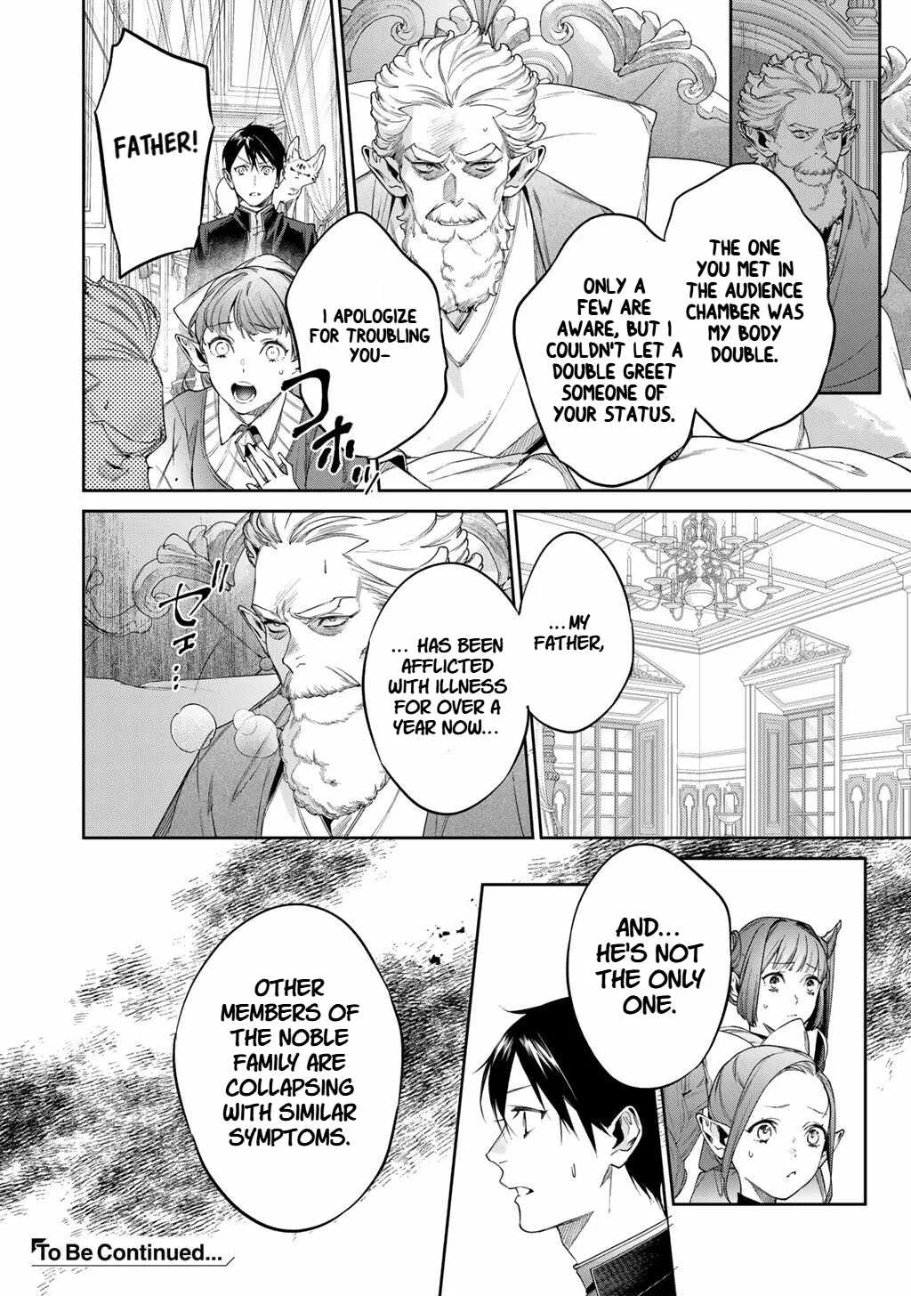 Reincarnation into the Barrier Master Chapter 56 page 9