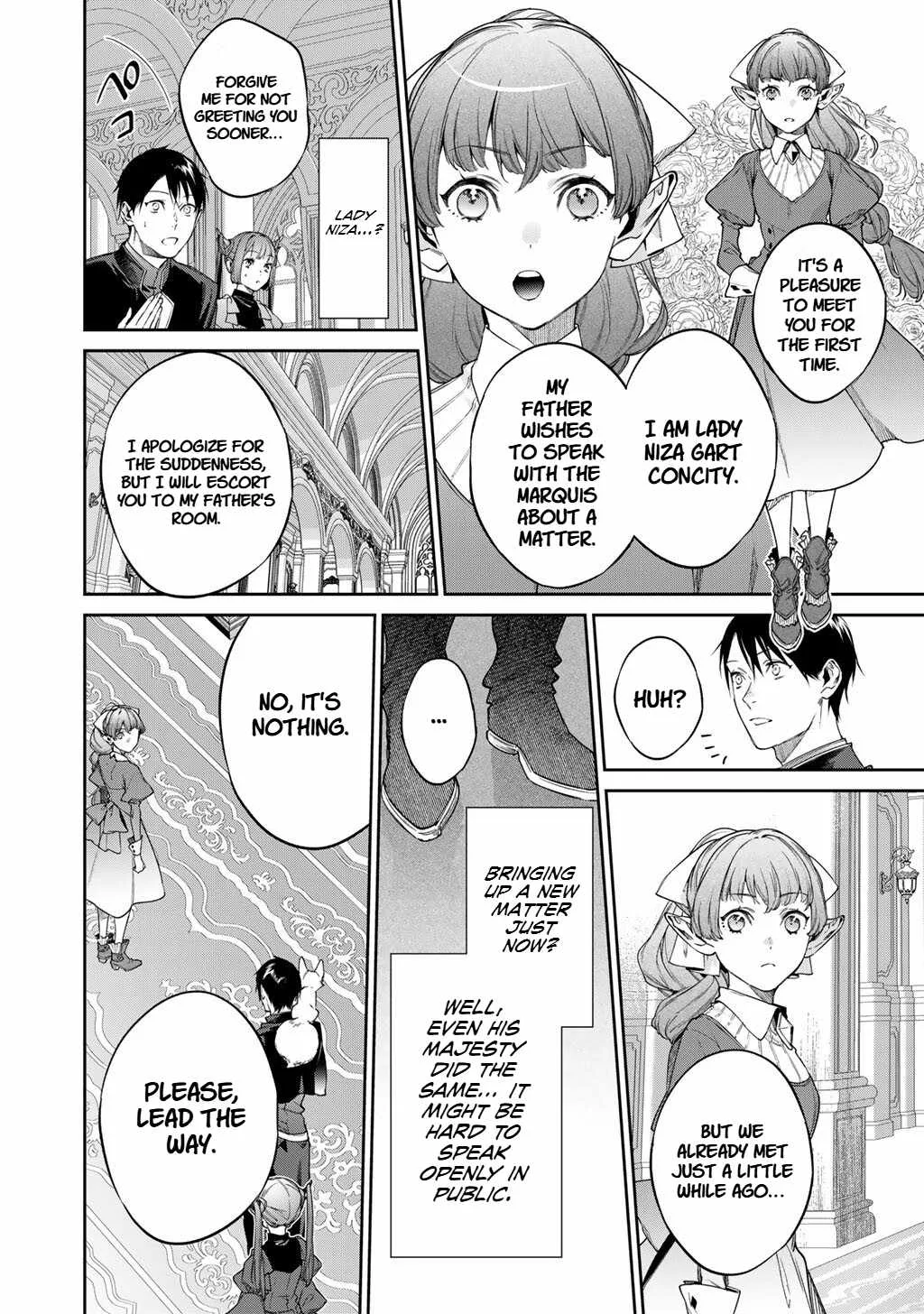 Reincarnation into the Barrier Master Chapter 56 page 7