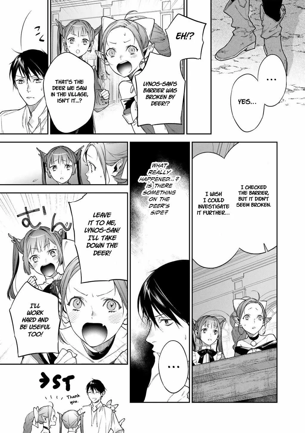 Reincarnation into the Barrier Master Chapter 57 page 6