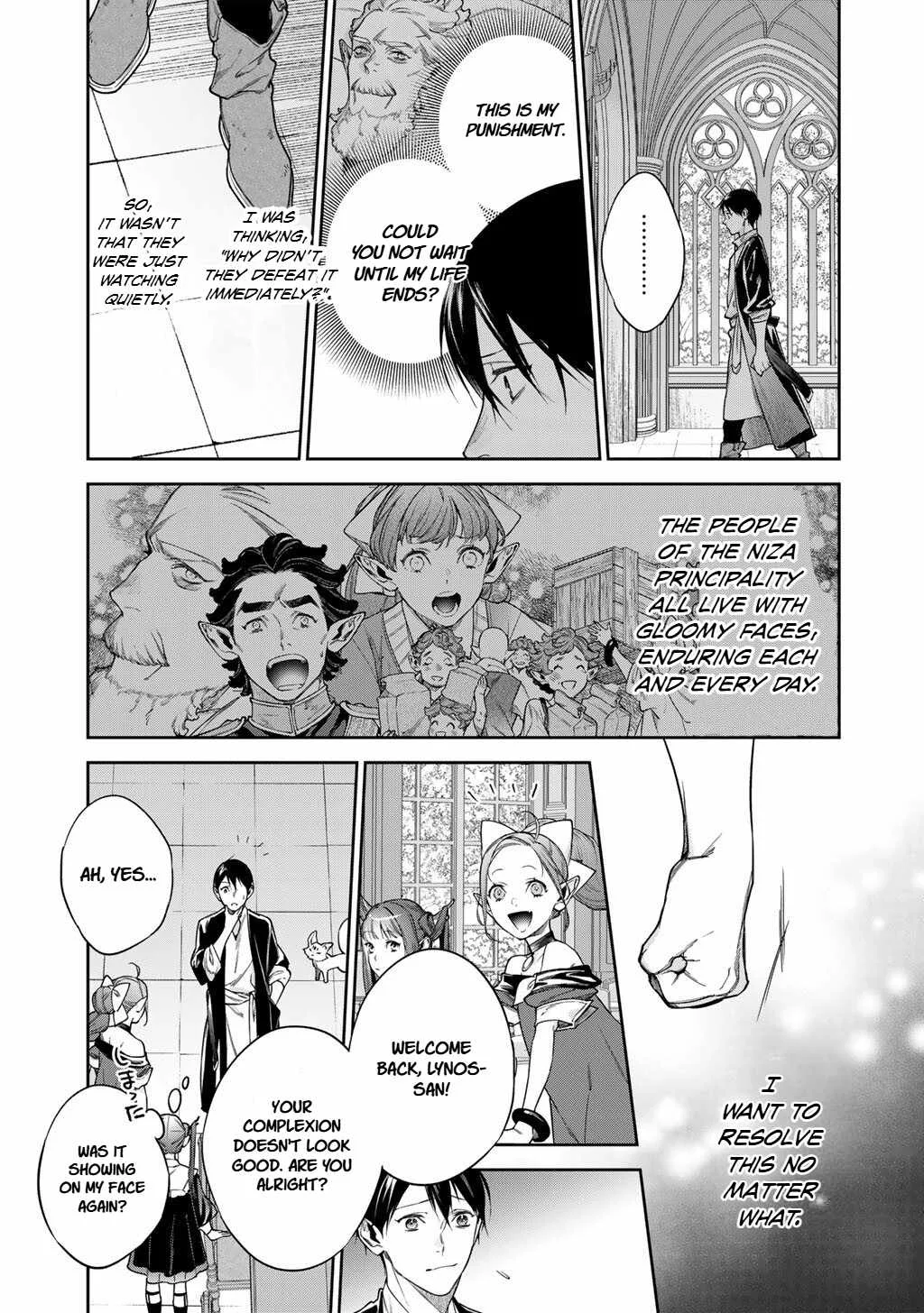 Reincarnation into the Barrier Master Chapter 57 page 12