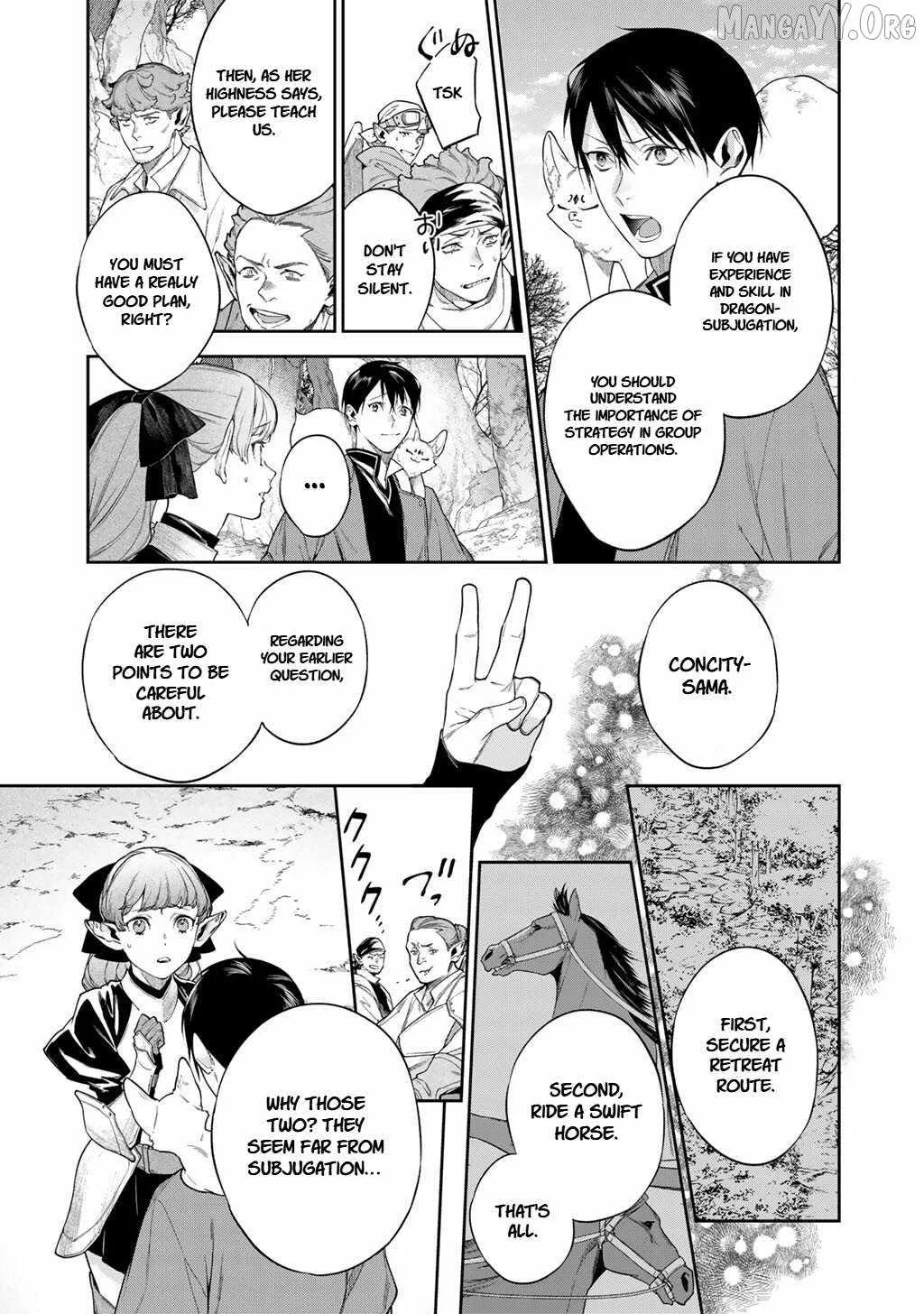 Reincarnation into the Barrier Master Chapter 58.2 page 3