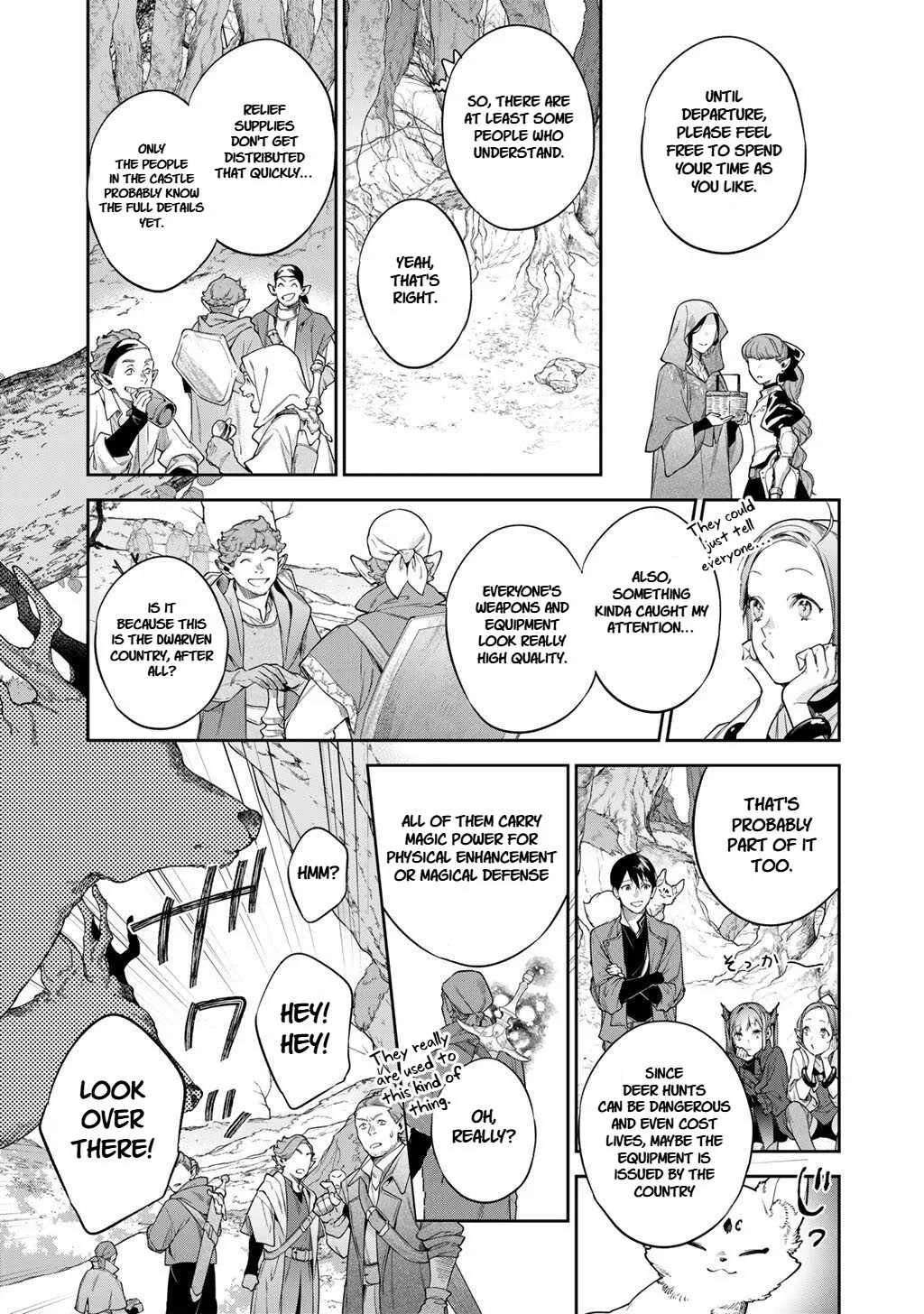 Reincarnation into the Barrier Master Chapter 58 page 7