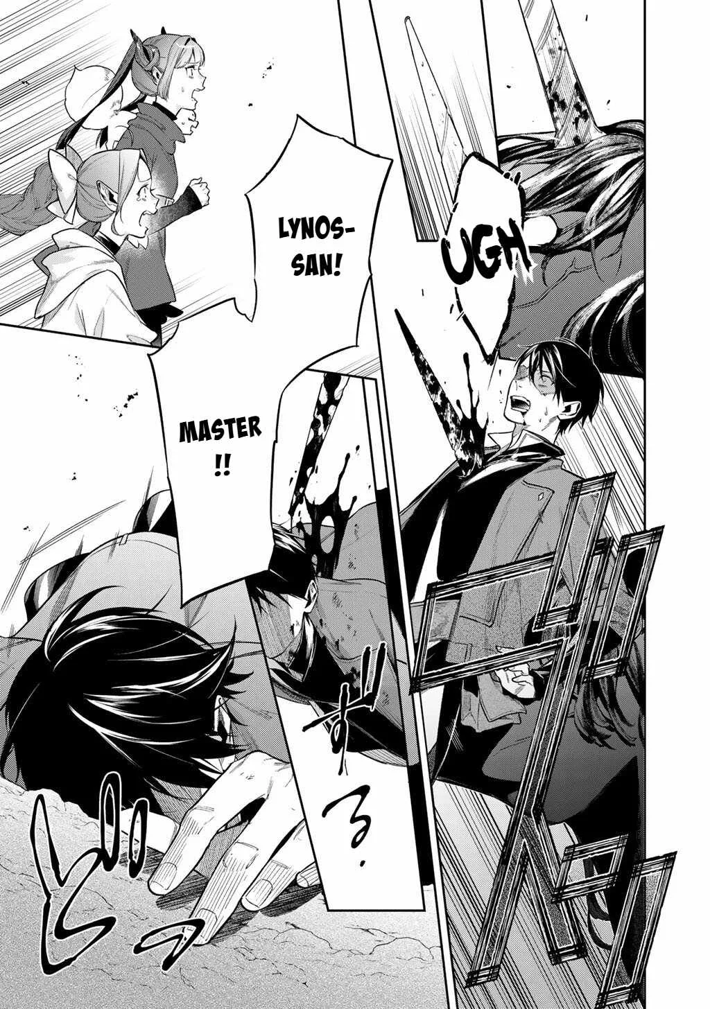 Reincarnation into the Barrier Master Chapter 59 page 7
