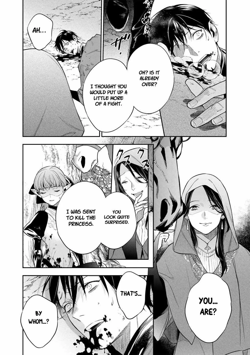 Reincarnation into the Barrier Master Chapter 59 page 8
