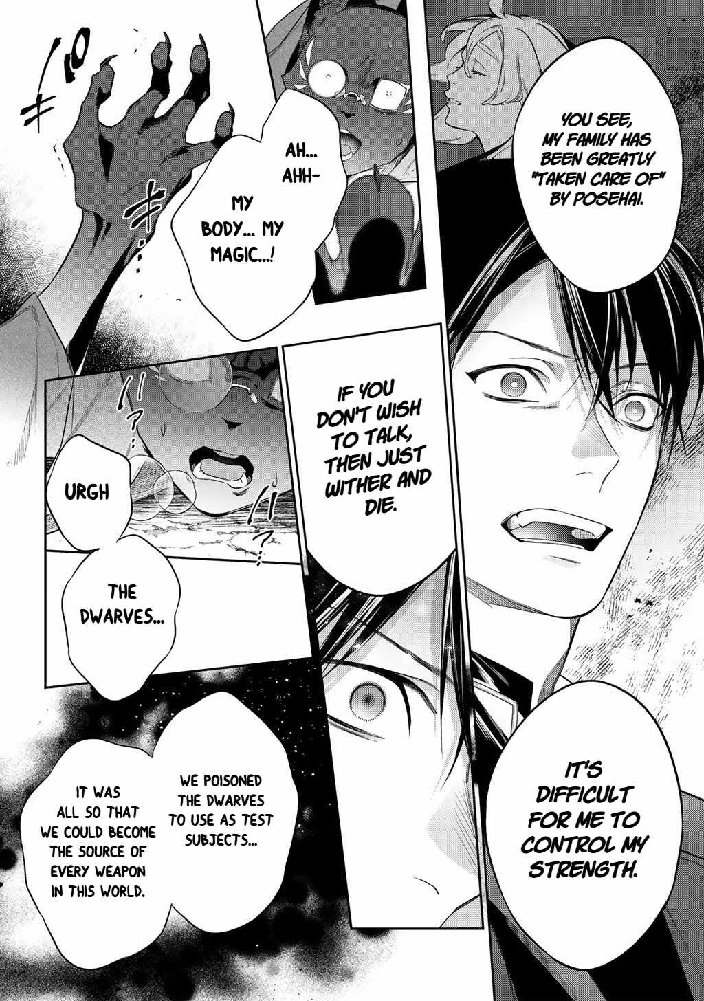 Reincarnation into the Barrier Master Chapter 60 page 8