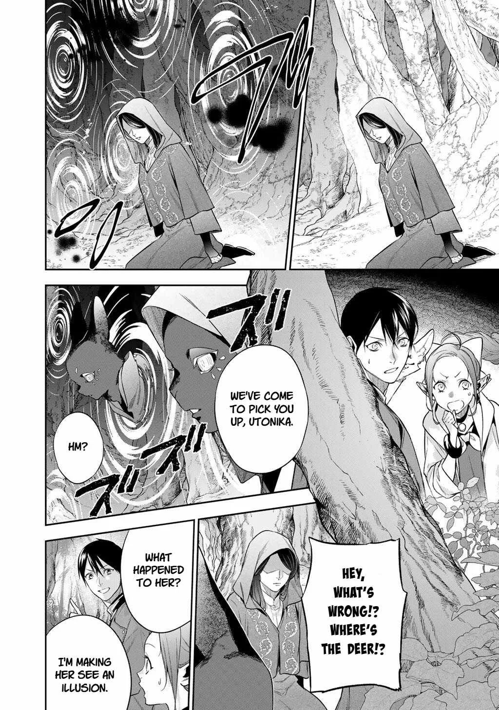 Reincarnation into the Barrier Master Chapter 60 page 4