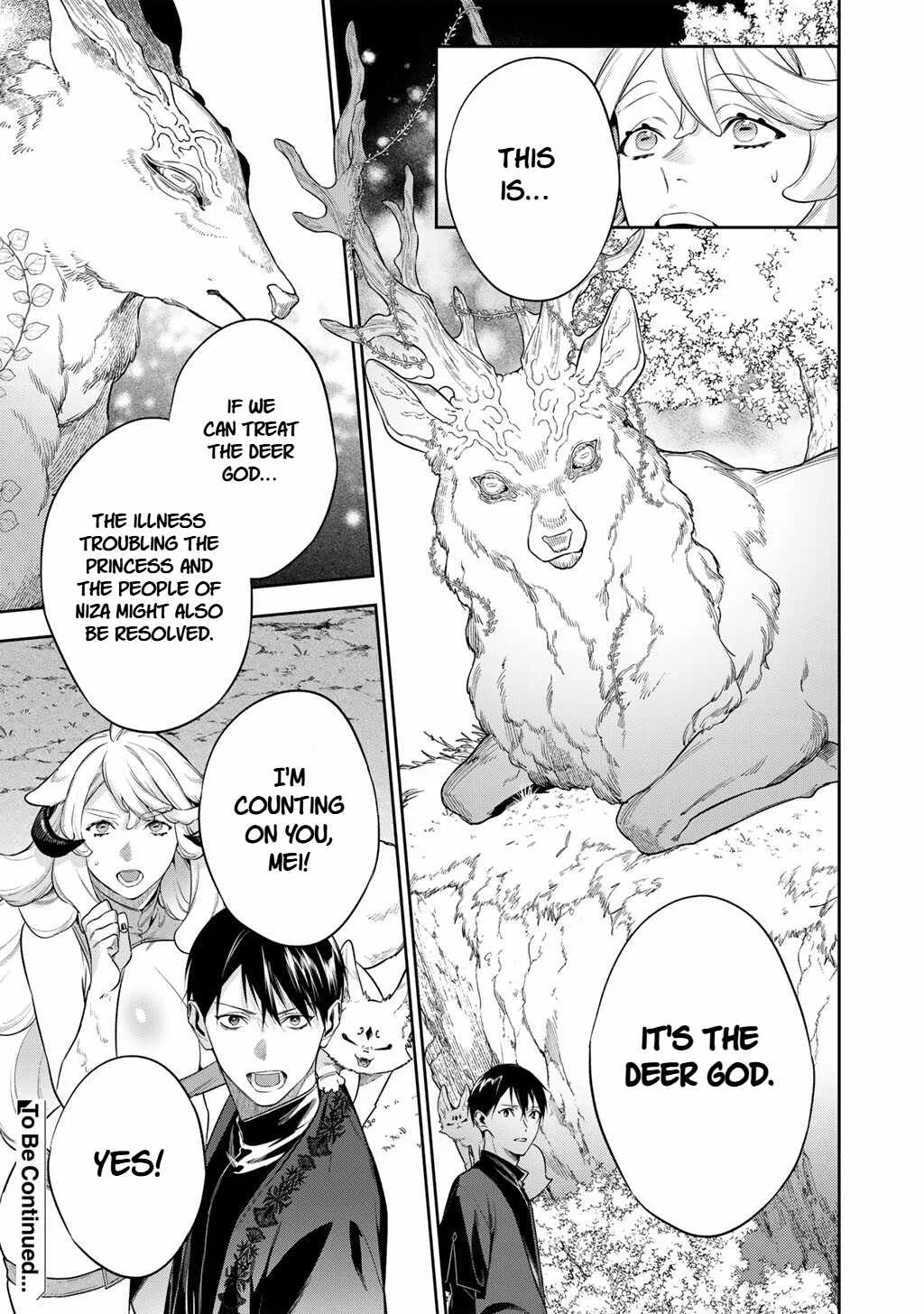 Reincarnation into the Barrier Master Chapter 61 page 19