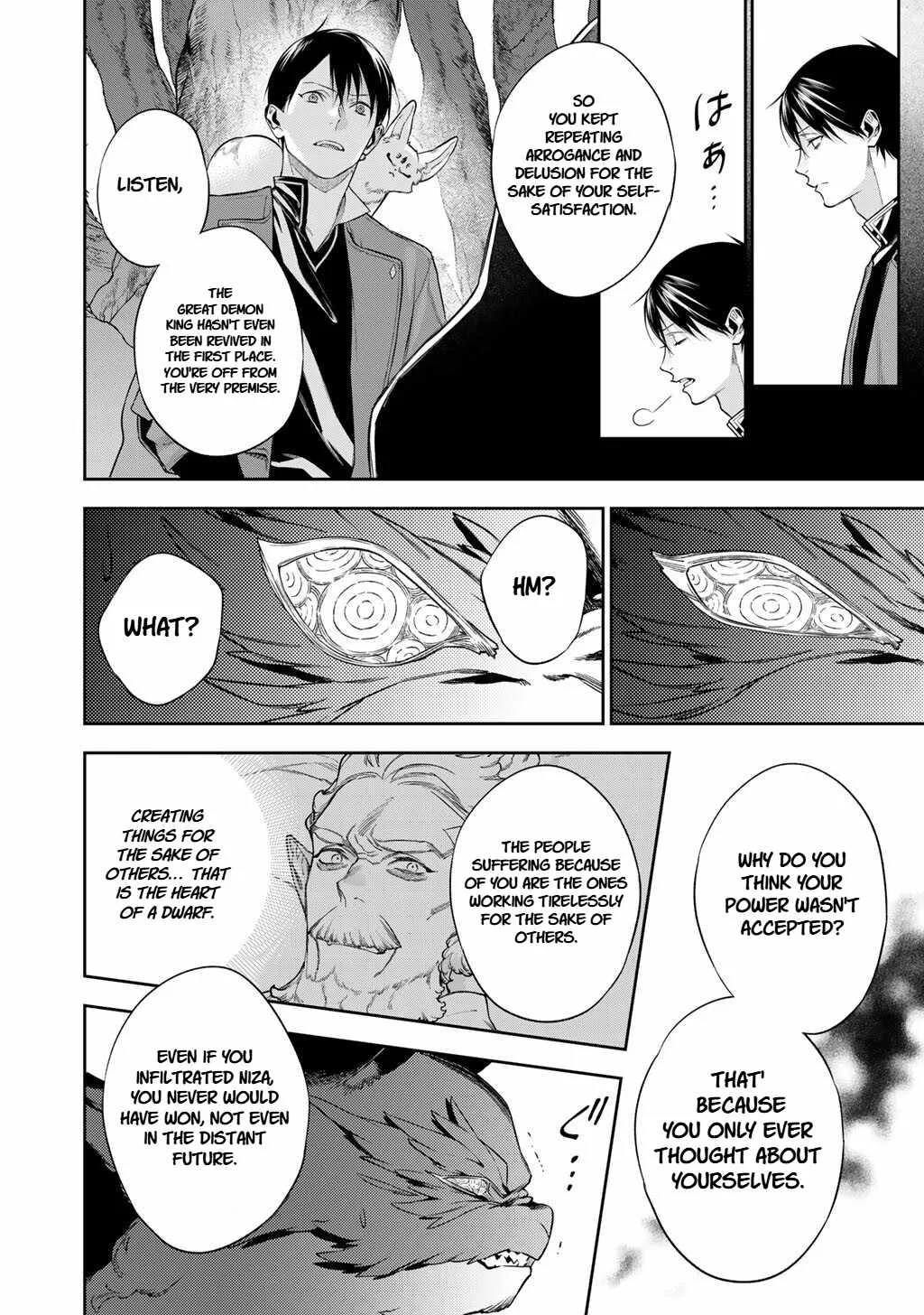 Reincarnation into the Barrier Master Chapter 61 page 6