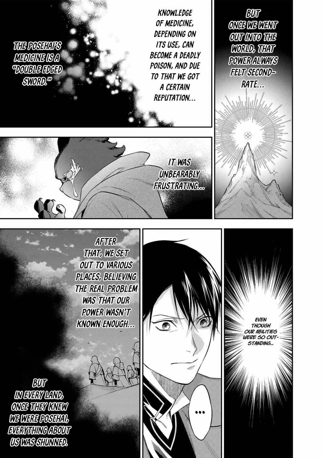 Reincarnation into the Barrier Master Chapter 61 page 3