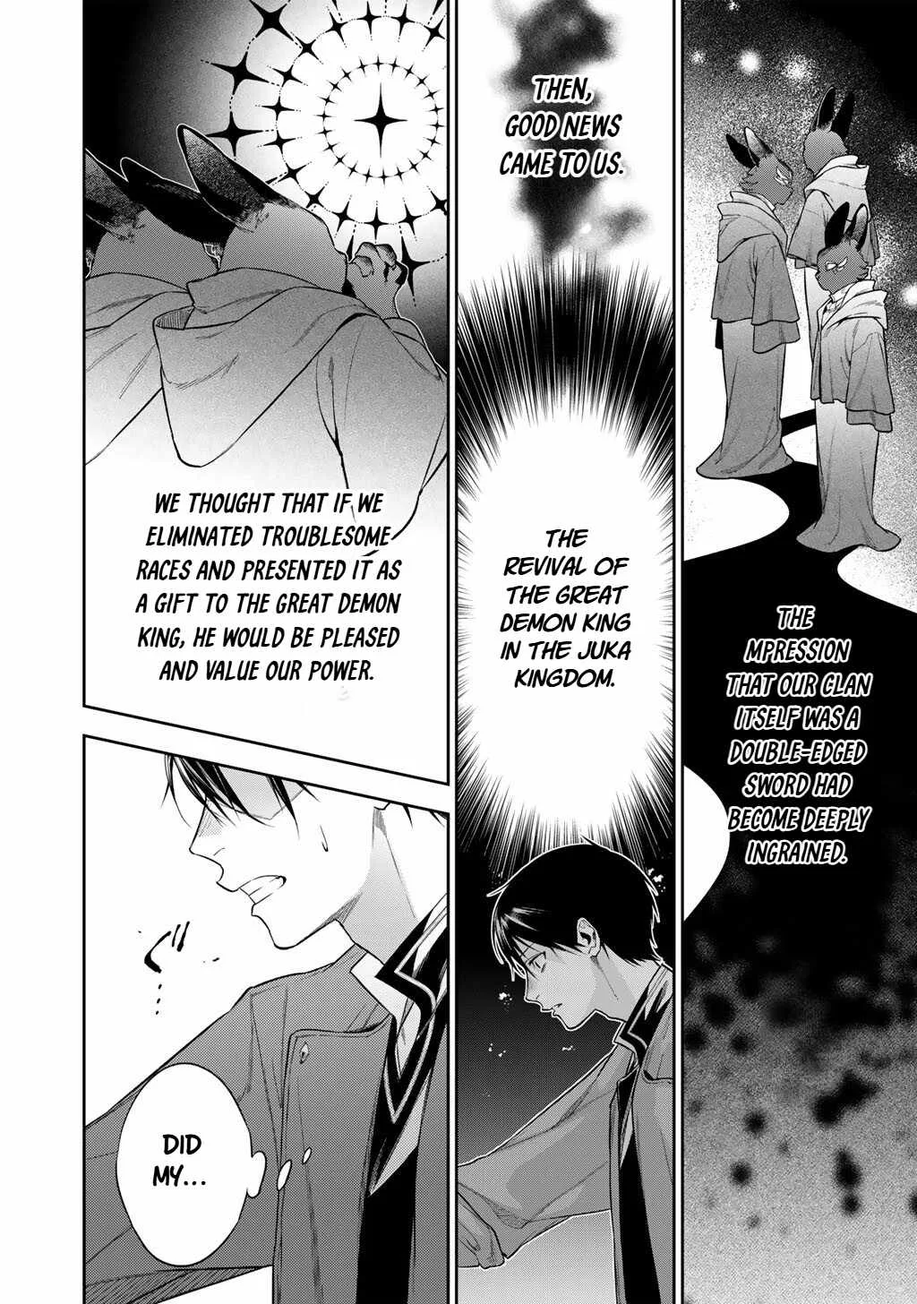 Reincarnation into the Barrier Master Chapter 61 page 4