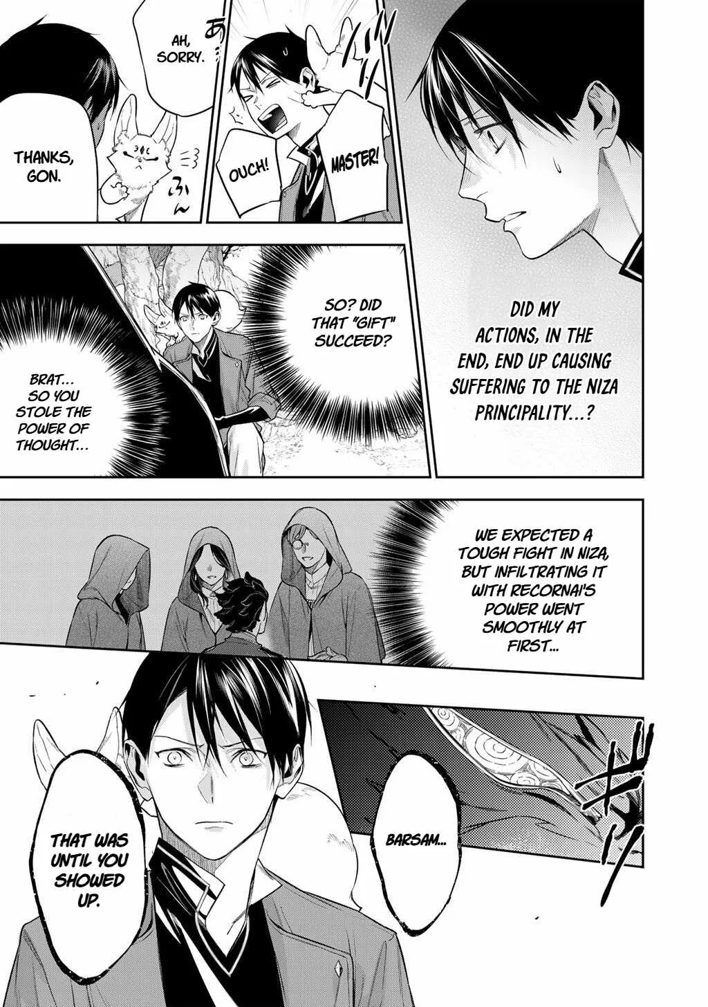 Reincarnation into the Barrier Master Chapter 61 page 5