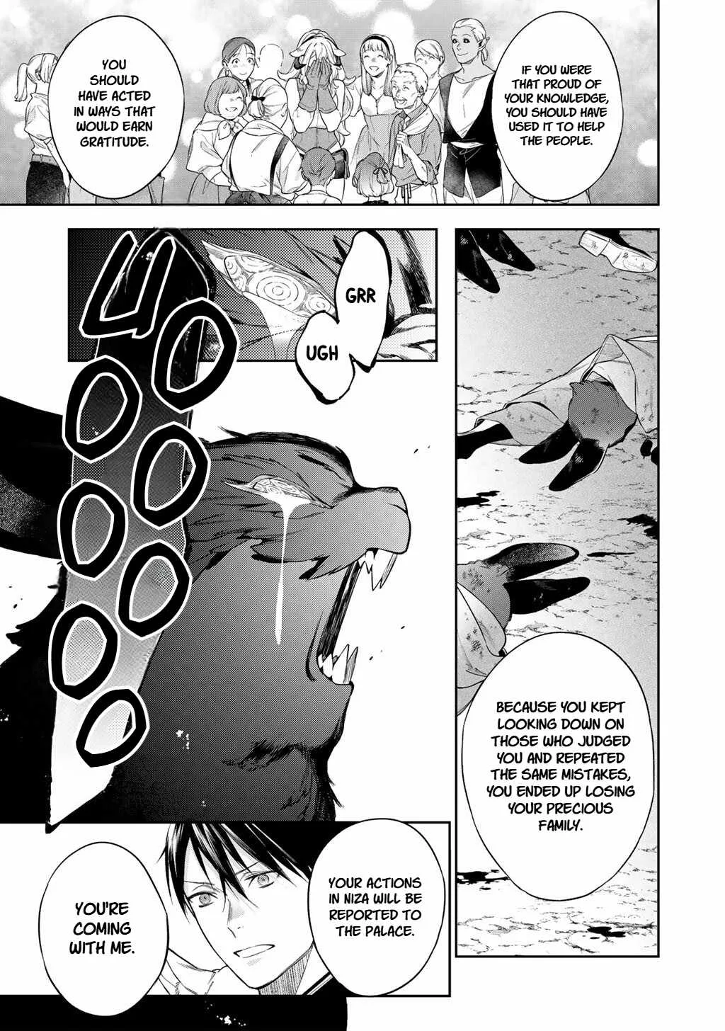 Reincarnation into the Barrier Master Chapter 61 page 7