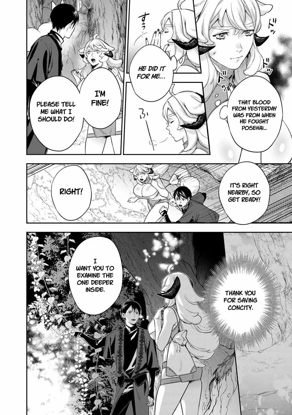 Reincarnation into the Barrier Master Chapter 61 page 18