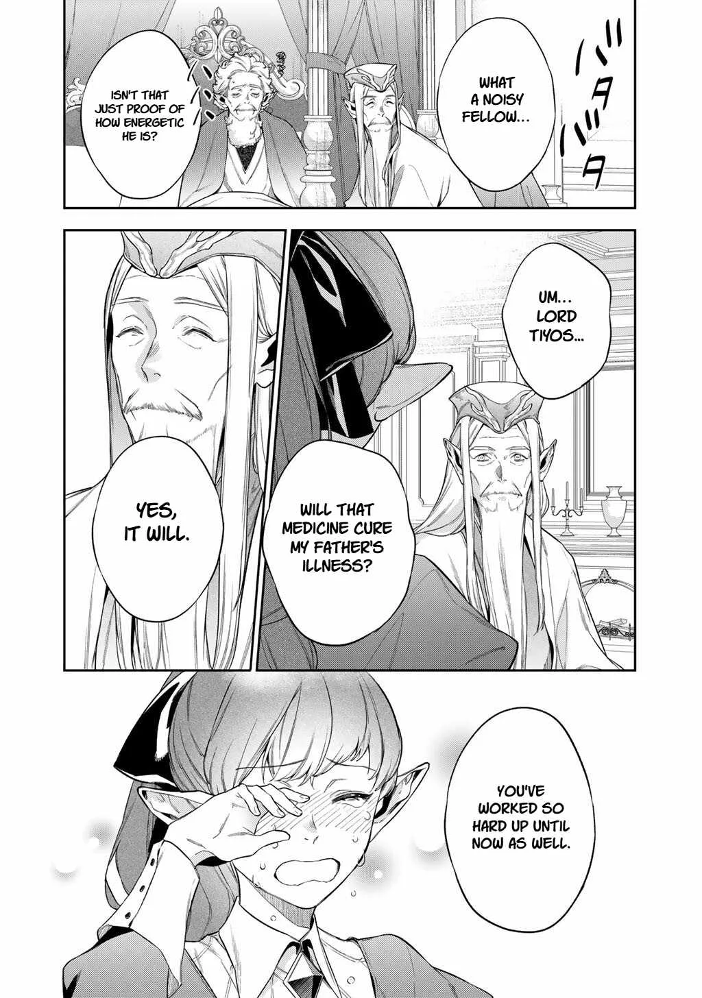 Reincarnation into the Barrier Master Chapter 62 page 18