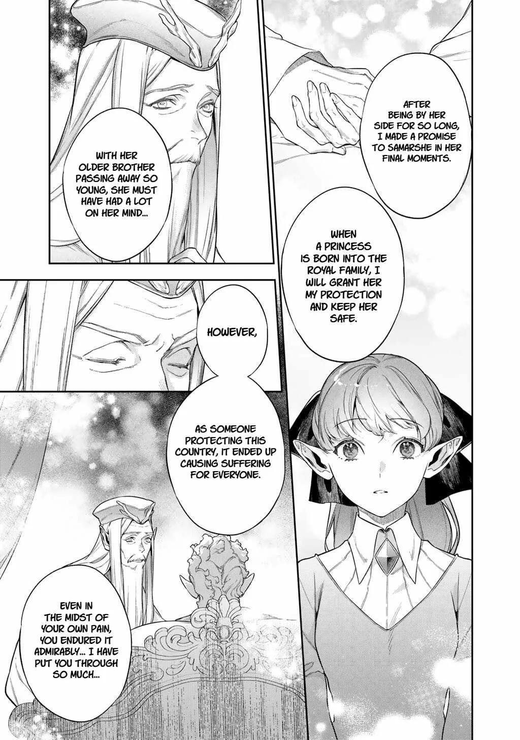 Reincarnation into the Barrier Master Chapter 62 page 15