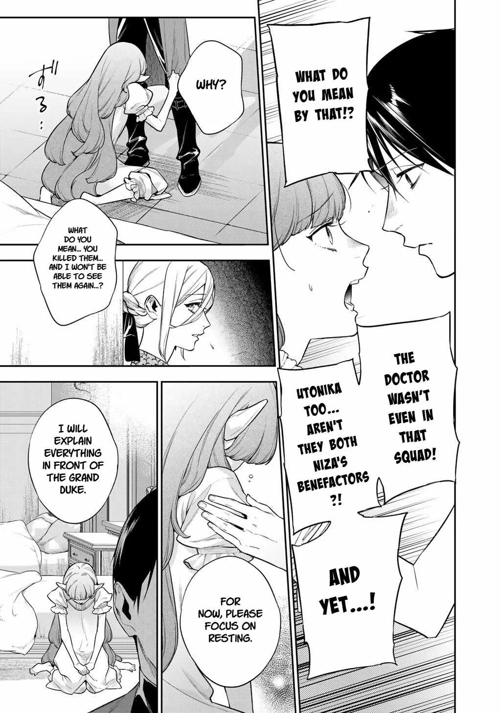 Reincarnation into the Barrier Master Chapter 62 page 7