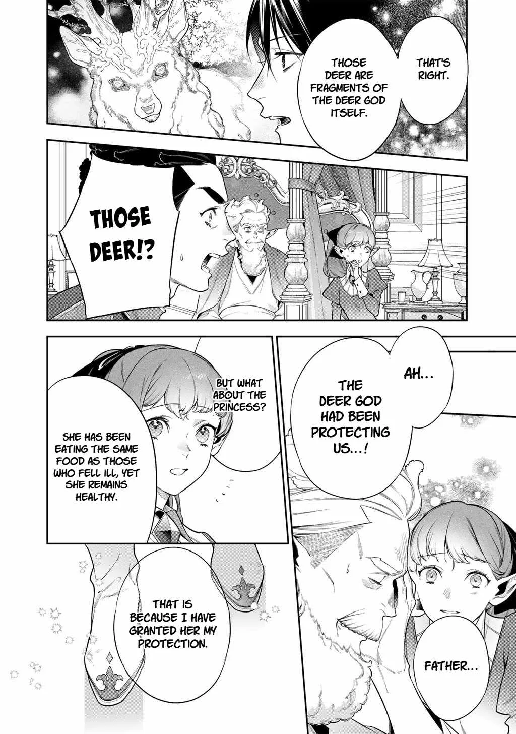 Reincarnation into the Barrier Master Chapter 62 page 12