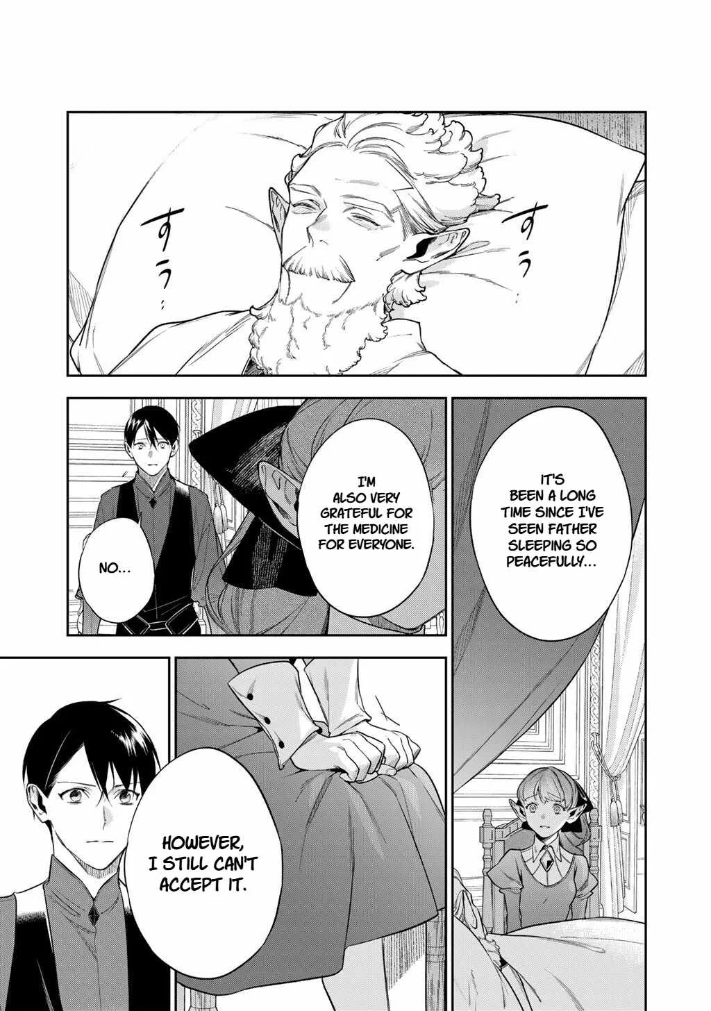 Reincarnation into the Barrier Master Chapter 62 page 19