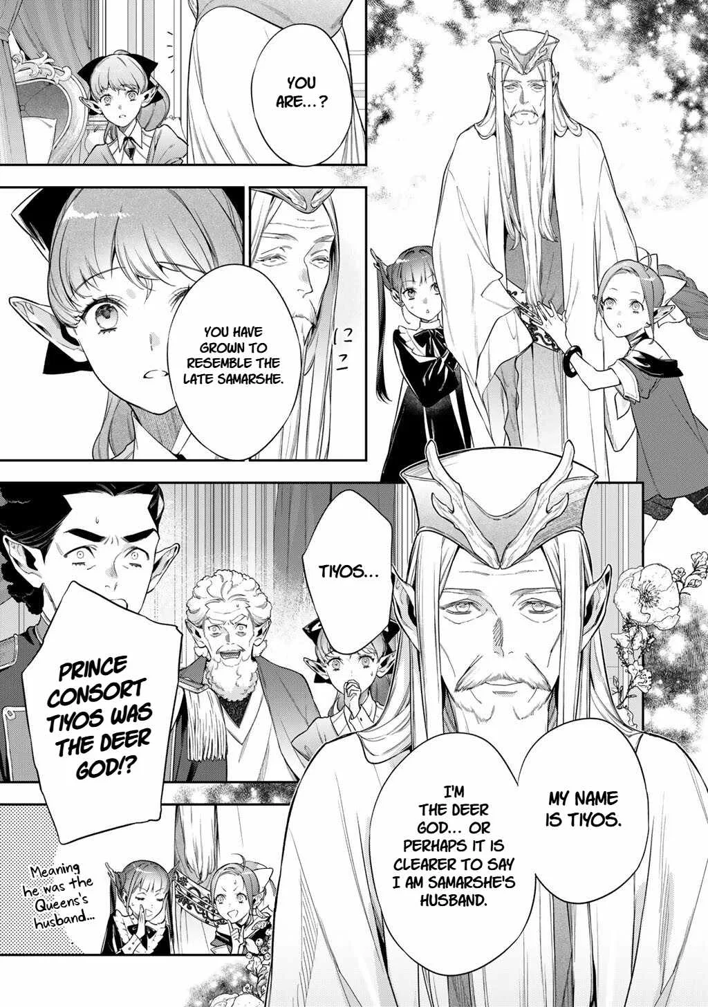 Reincarnation into the Barrier Master Chapter 62 page 13