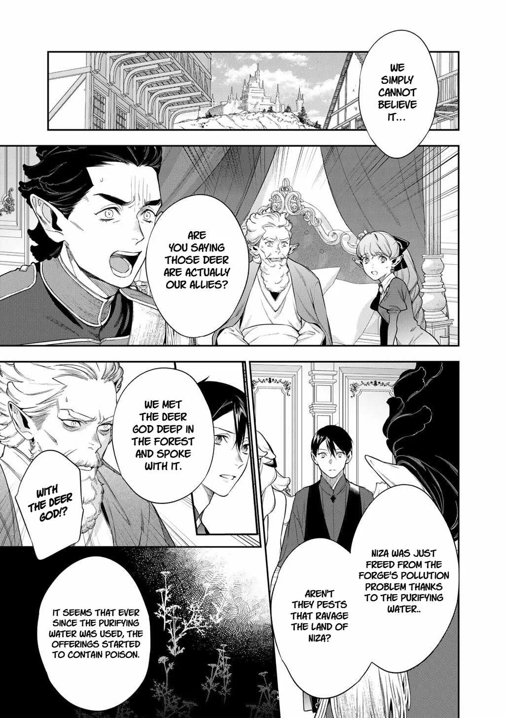 Reincarnation into the Barrier Master Chapter 62 page 9