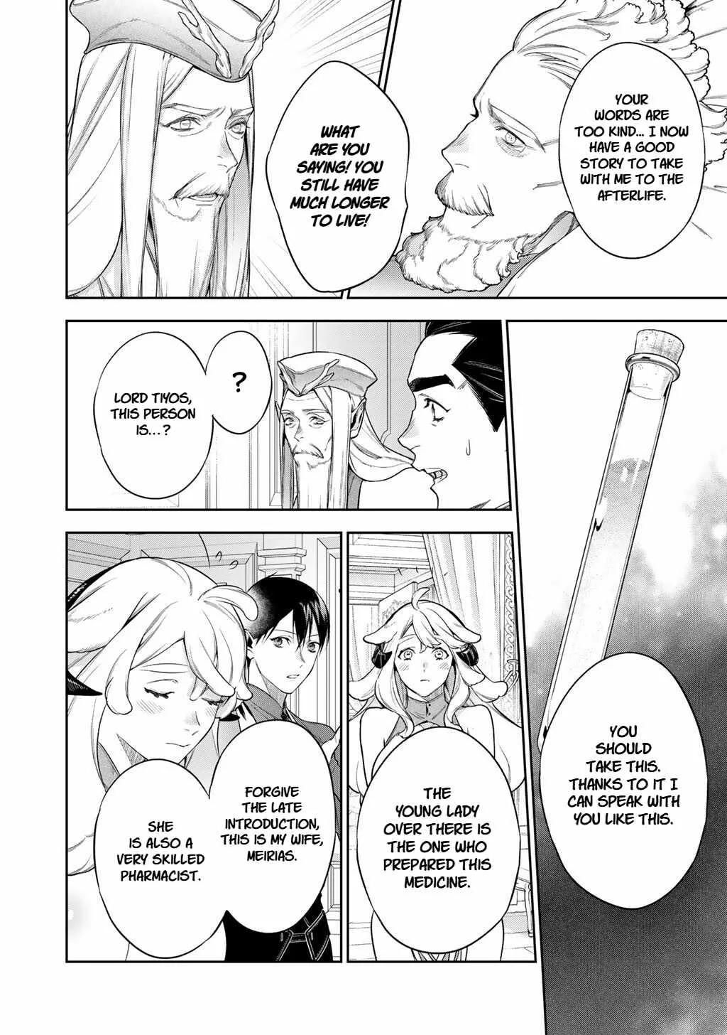 Reincarnation into the Barrier Master Chapter 62 page 16