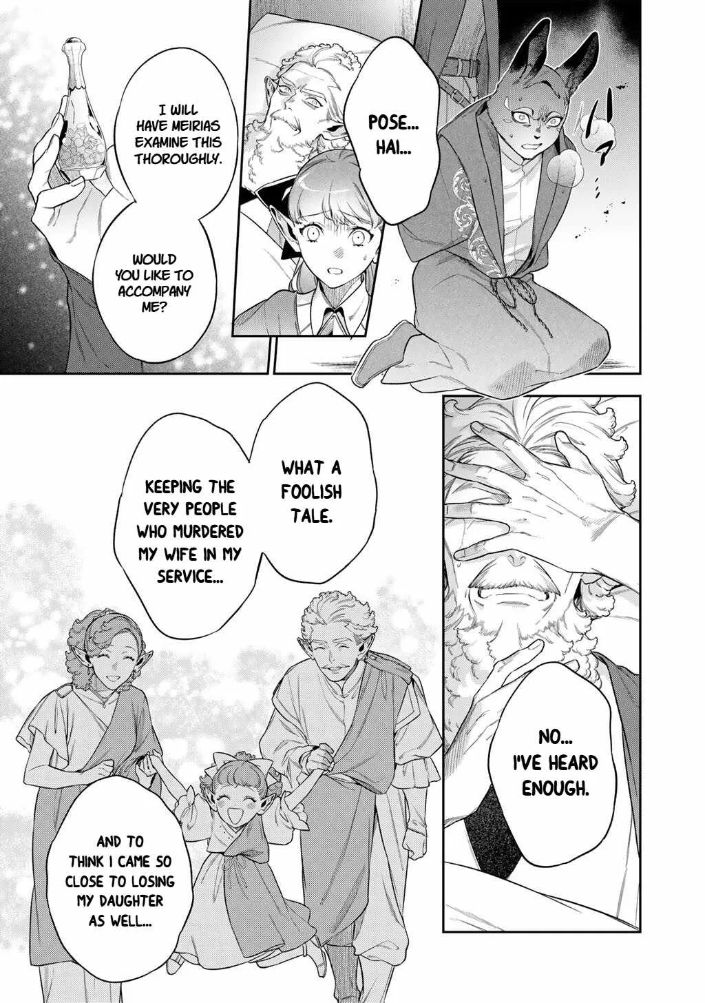 Reincarnation into the Barrier Master Chapter 63.1 page 9