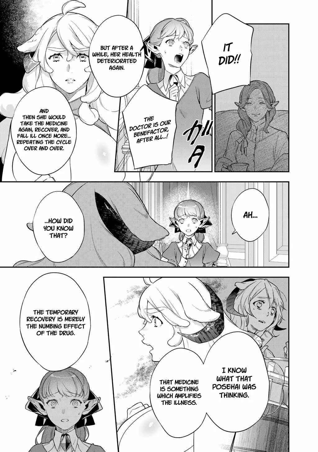 Reincarnation into the Barrier Master Chapter 63.1 page 3