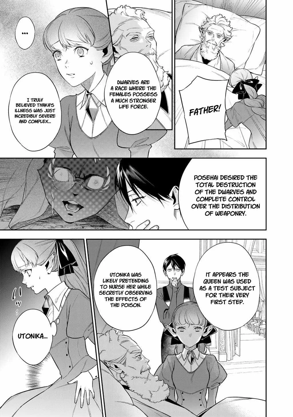 Reincarnation into the Barrier Master Chapter 63.1 page 5