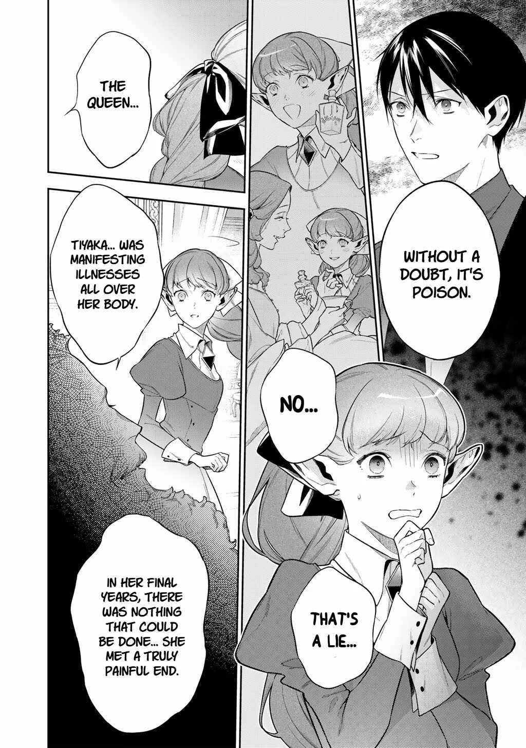 Reincarnation into the Barrier Master Chapter 63.1 page 4