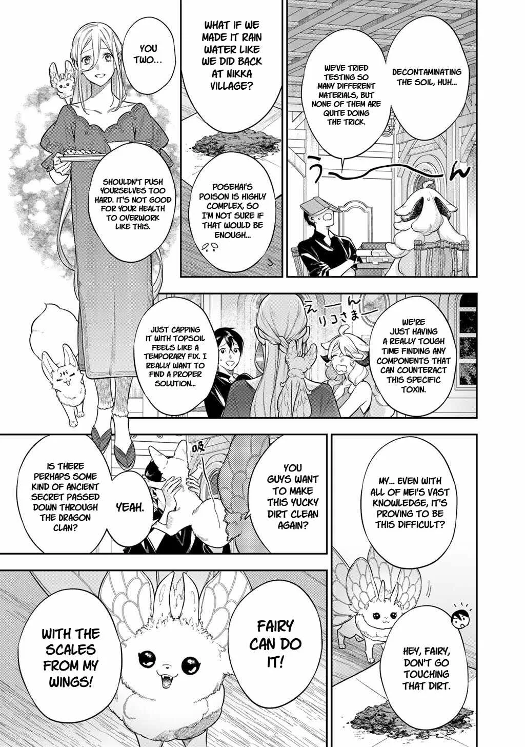 Reincarnation into the Barrier Master Chapter 63.2 page 5