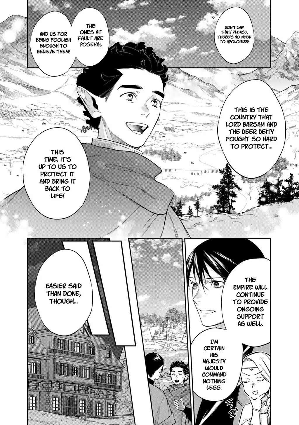 Reincarnation into the Barrier Master Chapter 63.2 page 4
