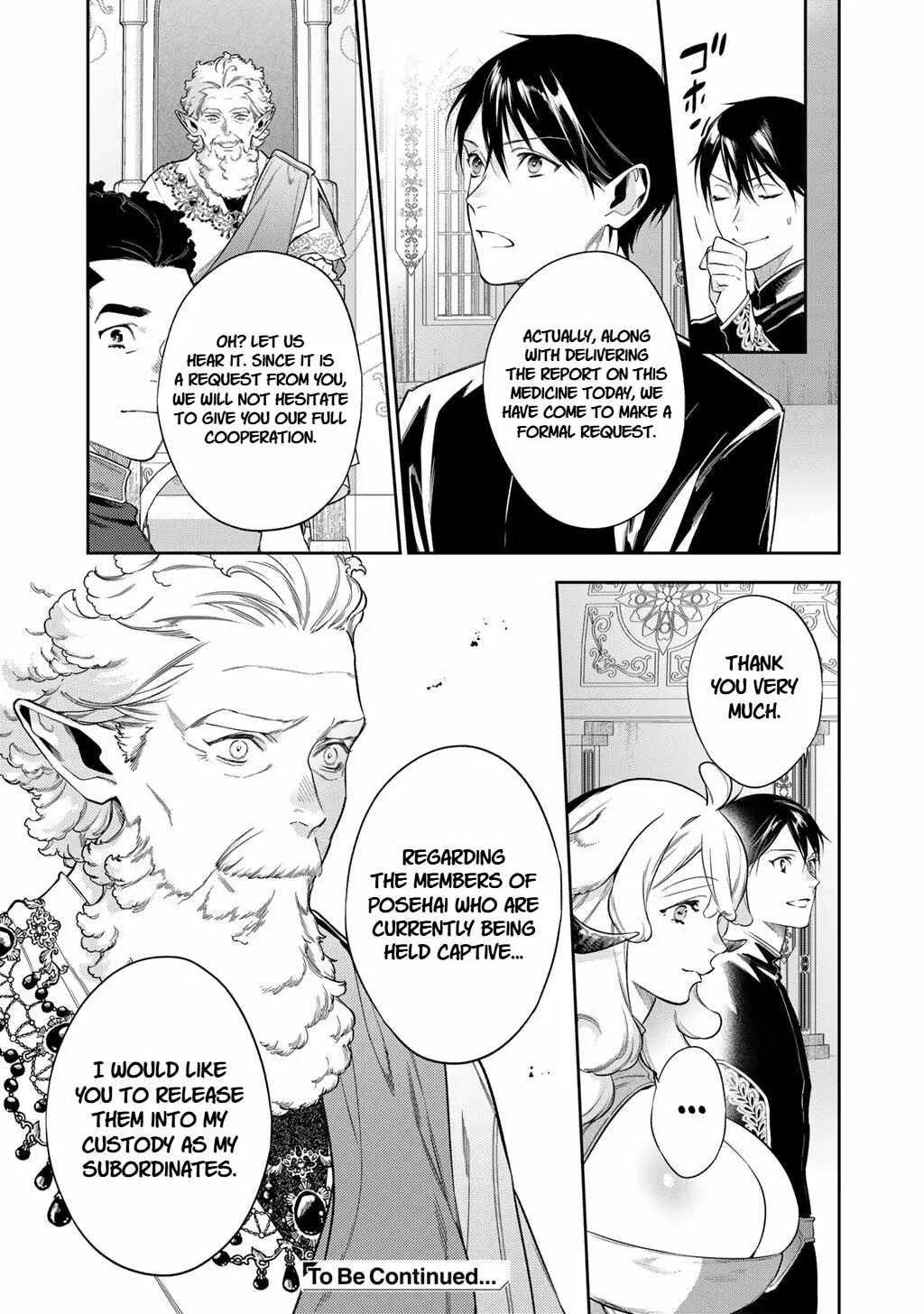 Reincarnation into the Barrier Master Chapter 63.2 page 9