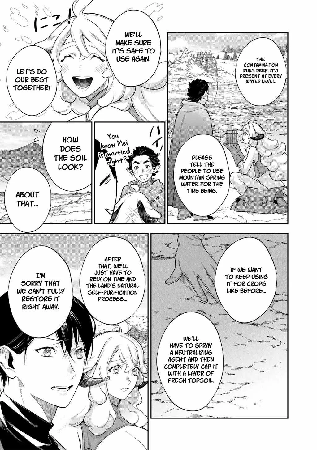 Reincarnation into the Barrier Master Chapter 63.2 page 3