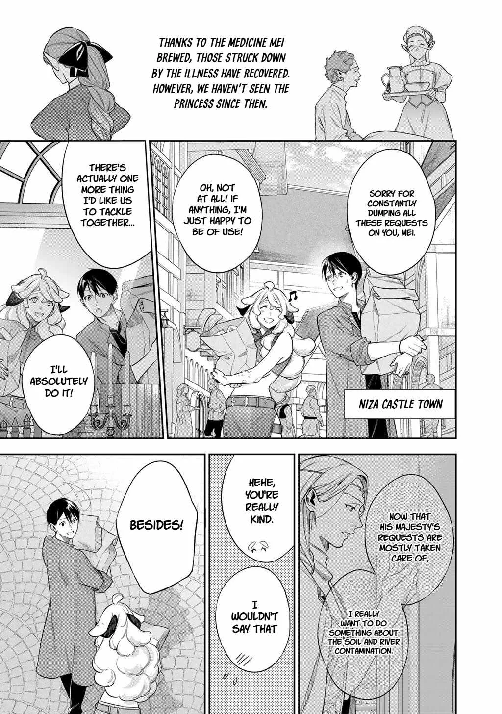 Reincarnation into the Barrier Master Chapter 63.2 page 1