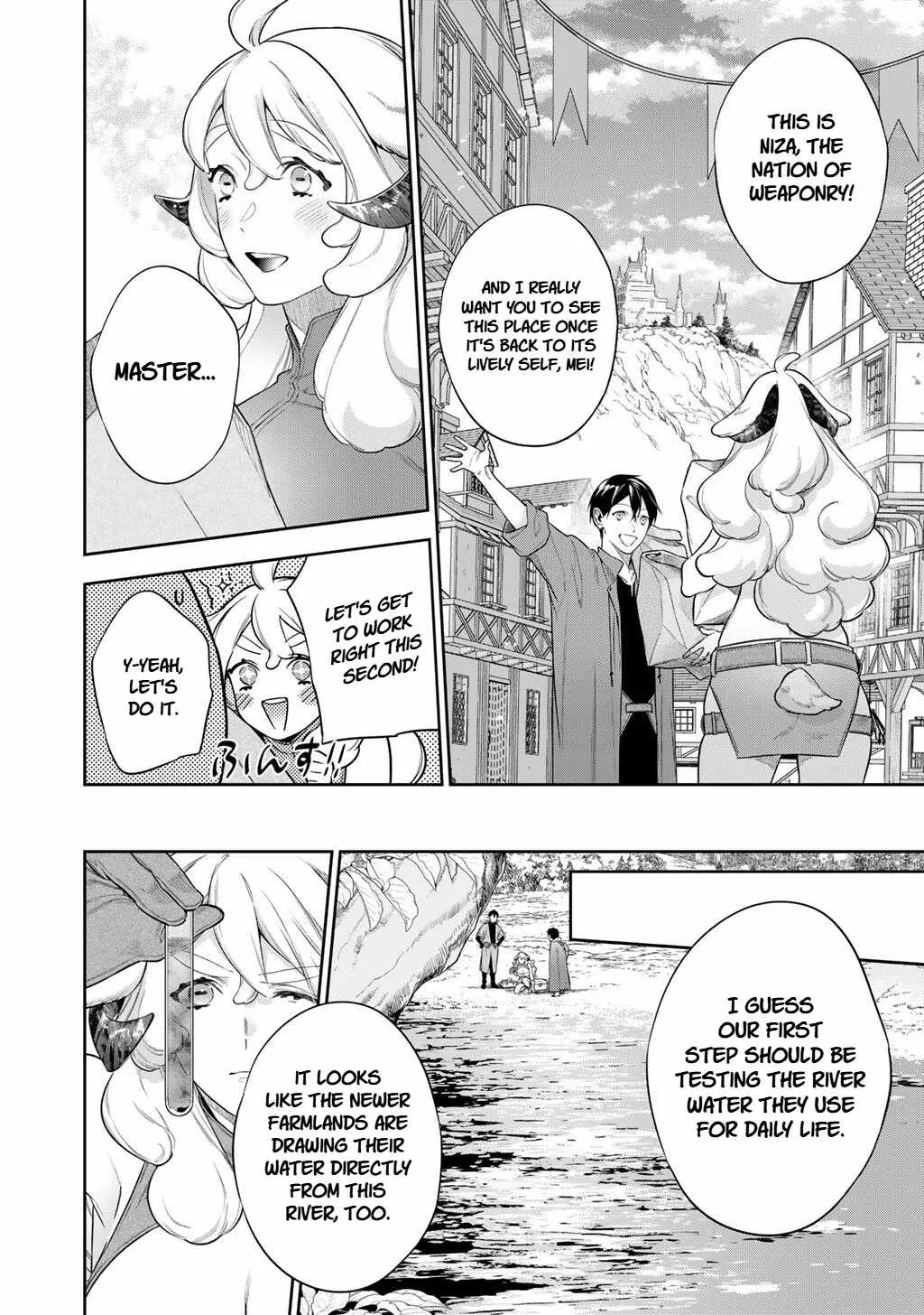Reincarnation into the Barrier Master Chapter 63.2 page 2