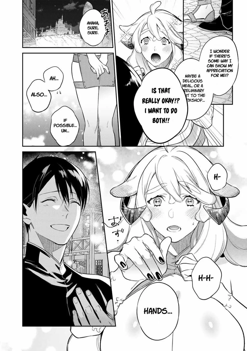 Reincarnation into the Barrier Master Chapter 64 page 12