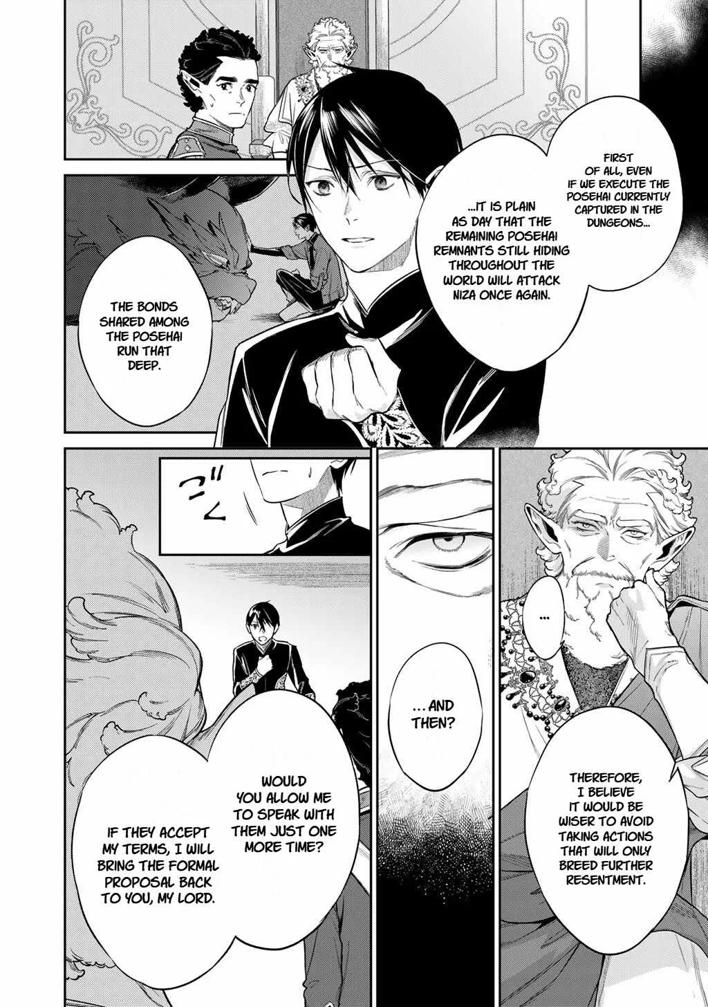 Reincarnation into the Barrier Master Chapter 64 page 4
