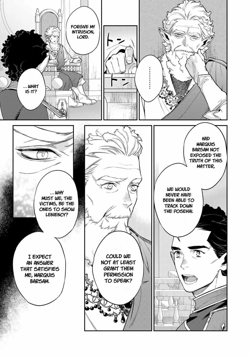 Reincarnation into the Barrier Master Chapter 64 page 5