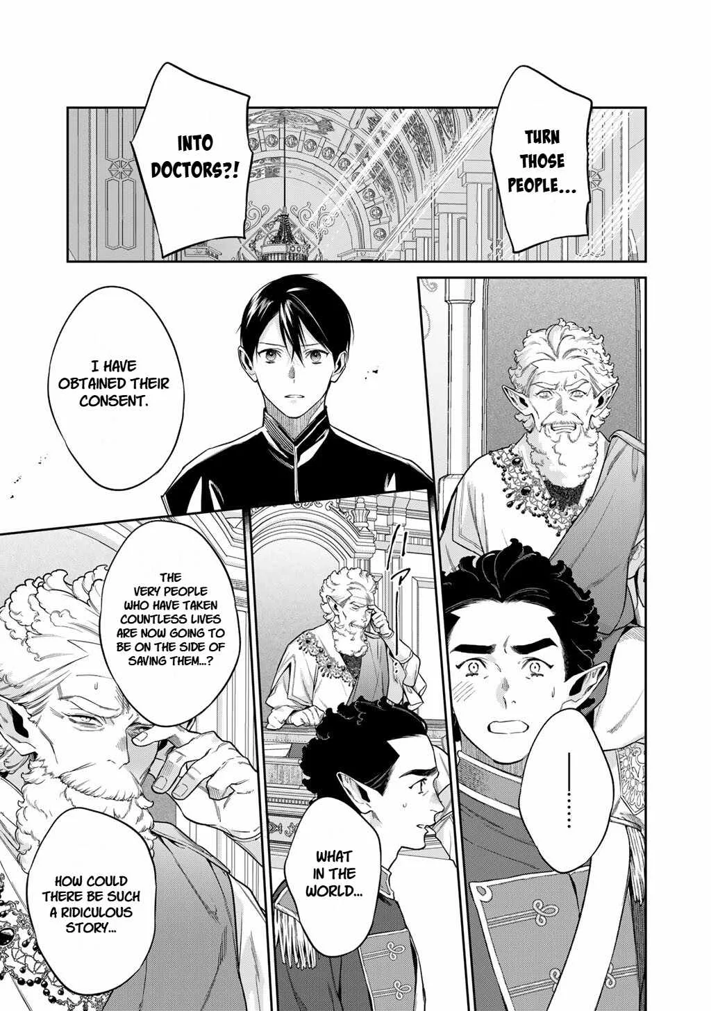 Reincarnation into the Barrier Master Chapter 64 page 19