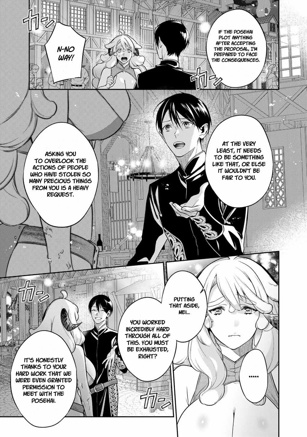 Reincarnation into the Barrier Master Chapter 64 page 11