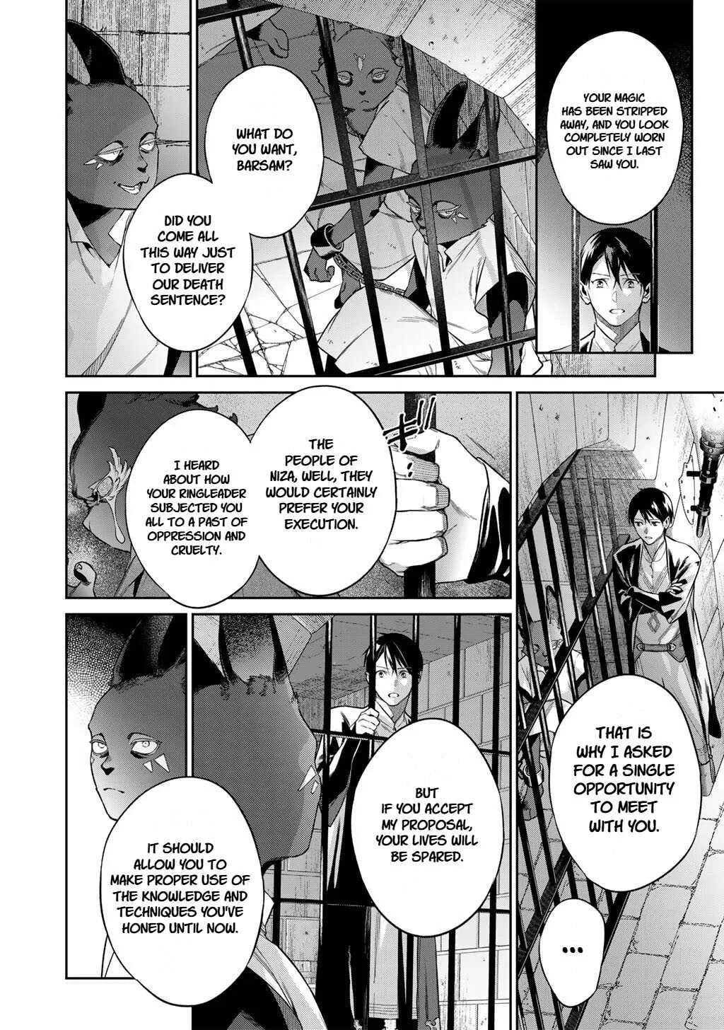 Reincarnation into the Barrier Master Chapter 64 page 14