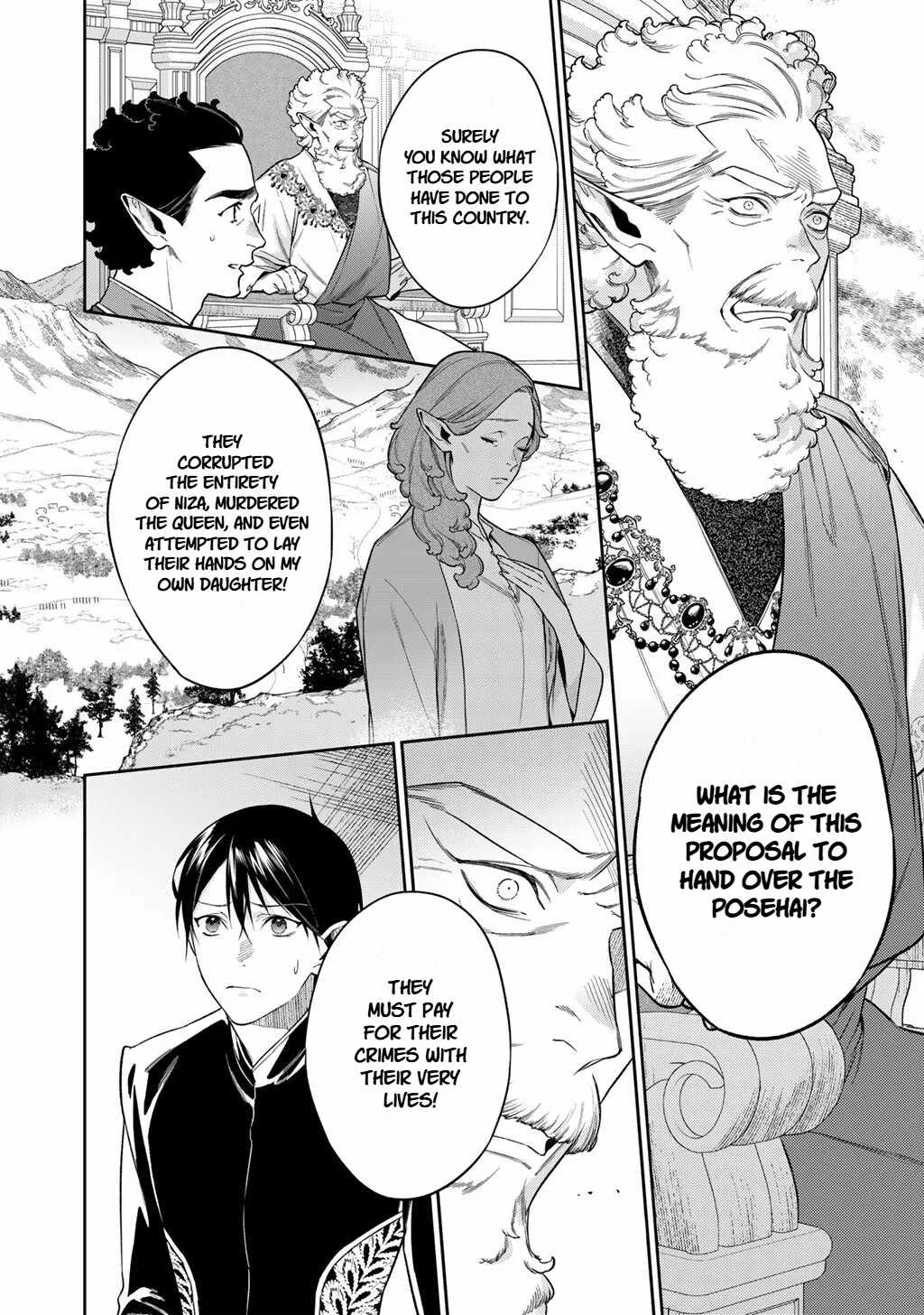 Reincarnation into the Barrier Master Chapter 64 page 2