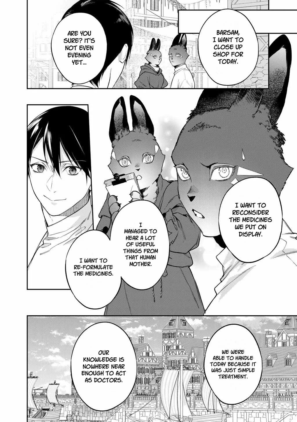 Reincarnation into the Barrier Master Chapter 65 page 16