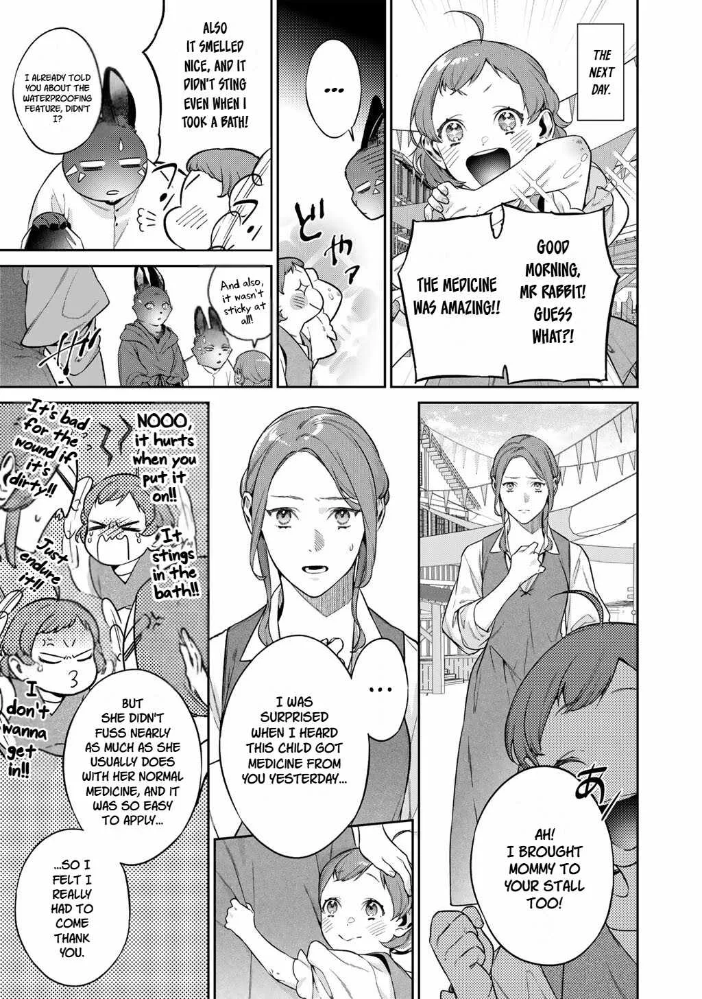 Reincarnation into the Barrier Master Chapter 65 page 11