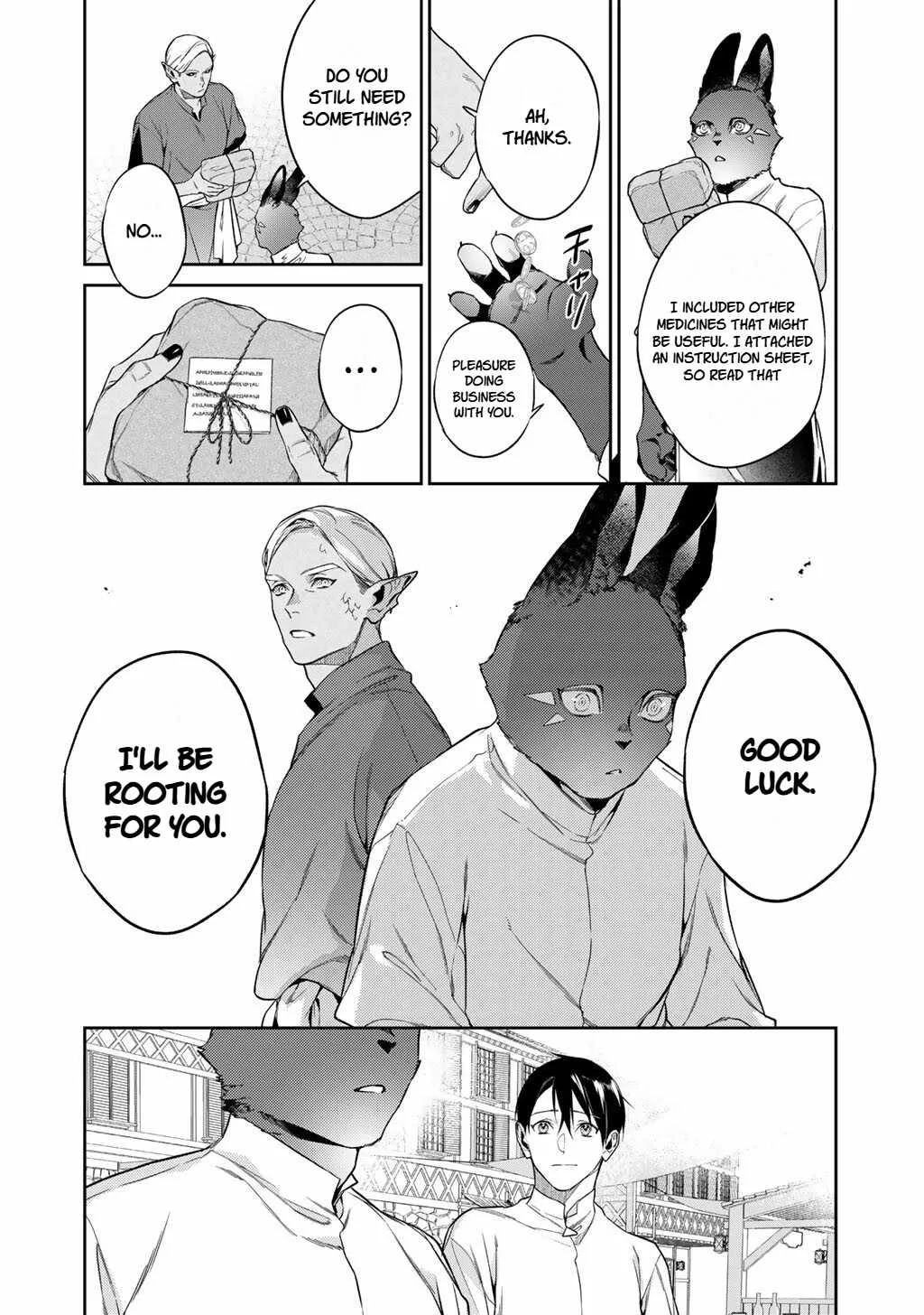 Reincarnation into the Barrier Master Chapter 65 page 14